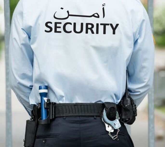 Security Personnel  Jobs in  Saudi Arabia